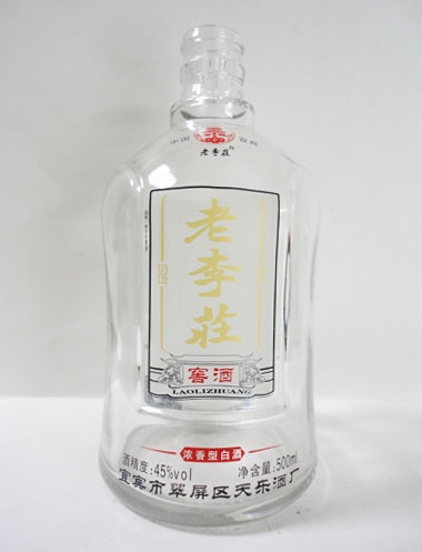 玻璃烤花定制酒瓶