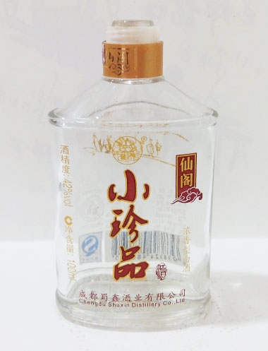 高白料玻璃酒瓶