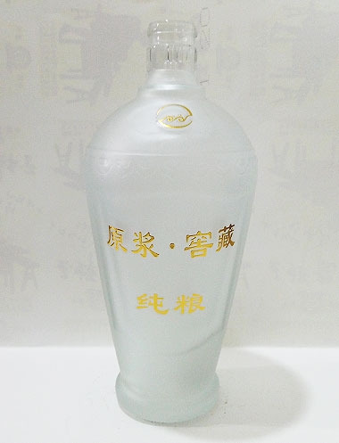 蒙砂玻璃酒瓶