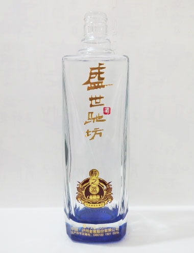 高白玻璃酒瓶