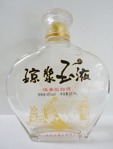 玻璃工藝酒瓶.png